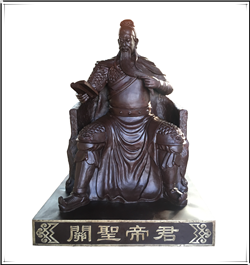 讀書(shū)關(guān)公坐像