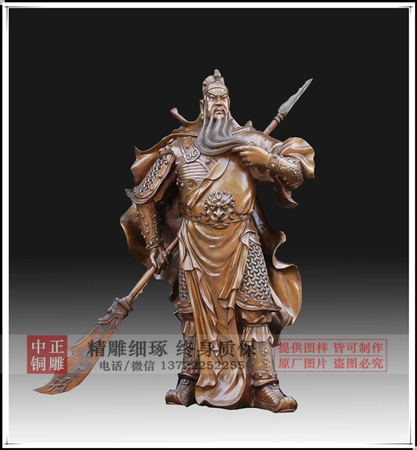 拖刀關公銅像價格